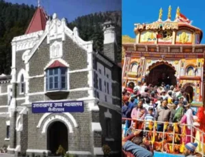 उत्तराखंड/नैनीताल/बदरीनाथ : बदरीनाथ ‘थाली भेंट’ गड़बड़ी मामला हाईकोर्ट पहुँचा, निलंबन और FIR पर रोक की मांग; सरकार से मांगा जवाब !!