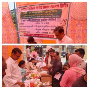 उत्तराखंड / हरिद्वार : बहादराबाद आयुर्वेद चिकित्सा शिविर में उमड़ी मरीजों की भीड़, दूसरे दिन 150 से अधिक लोगों ने लिया स्वास्थ्य लाभ…