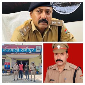 उत्तराखंड / हरिद्वार : ऑपरेशन प्रहार में रानीपुर पुलिस की दोहरी सफलता: शादी का झांसा देकर दुष्कर्म और नाबालिग से दुष्कर्म के दो आरोपी गिरफ्तार_ देखे विडिओ !!
