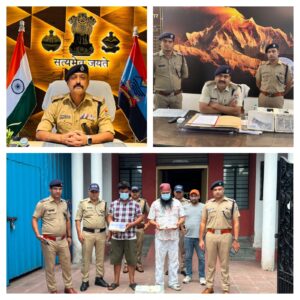 उत्तराखंड / हरिद्वार : हरिद्वार पुलिस की बड़ी कामयाबी: कस्टडी रिमांड से खुला फेक करेंसी गैंग का राज, पंजाब से दो आरोपी गिरफ्तार…