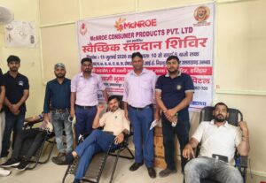 उत्तराखंड / हरिद्वार : मानव सेवा की मिसाल: मैकनरो कंज्यूमर प्रोडक्ट्स में 100 से अधिक कर्मचारियों ने किया स्वैच्छिक रक्तदान..