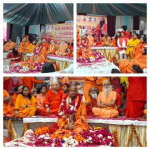 उत्तराखंड / हरिद्वार :निरंजनी अखाड़े के महामंडलेश्वर बने स्वामी सत्यश्रेयानंद गिरी, संतों ने जताया विश्वास_देखे विडिओ !!