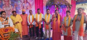 उत्तराखंड / हरिद्वार : “रोशनाबाद जिला कारागार में गूंज रही मां गंगा की महिमा, पं. संजय कृष्ण महाराज बोले – गंगा केवल नदी नहीं, समस्त सृष्टि की जननी हैं”…