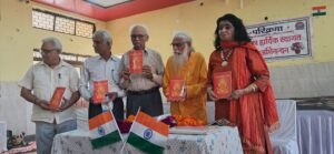 उत्तराखंड / हरिद्वार : परिक्रमा साहित्यिक मंच की कवि गोष्ठी में गूंजा राष्ट्रप्रेम का स्वर…