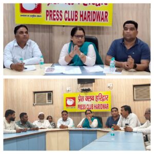 उत्तराखंड / हरिद्वार : हरिद्वार ग्रामीण में वोट कटवाने के लिए फॉर्म-7 के दुरुपयोग का आरोप, विधायक अनुपमा रावत ने उठाई आवाज_देखे विडिओ !!