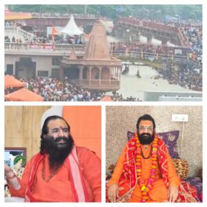 उत्तराखंड / हरिद्वार : कांवड़ मेला संपन्न, अब स्वच्छता की बारी: साधु-संतों ने हरिद्वार को स्वच्छ बनाने के लिए जनसहभागिता का किया आह्वान_देखे विडिओ !!