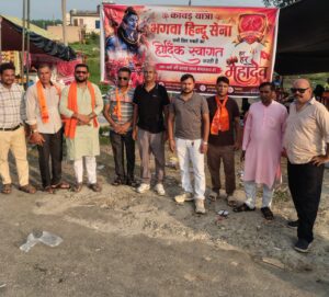 उत्तराखंड / हरिद्वार : बहादराबाद में भगवा हिन्दू सेना ने शिवभक्तों की सेवा कर पेश की मिसाल, भोलेनाथ के जयकारों से गूंजा वातावरण_देखे विडिओ !!