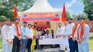 उत्तराखंड / हरिद्वार : ABVP हरिद्वार, Students For Seva (SFS) एवं जिज्ञासा के संयुक्त तत्वावधान में ‘ShivServe 2026’ सेवा शिविर का शुभारंभ, 10 दिनों तक शिवभक्तों की सेवा के साथ युवाओं को मिलेगा नेतृत्व एवं आपदा प्रबंधन का प्रशिक्षण…