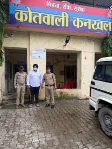 उत्तराखंड / हरिद्वार : मृतक का फर्जी प्रतिरूपण कर जमीन हड़पने की साजिश का पर्दाफाश, एक आरोपी गिरफ्तार…