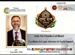 उत्तराखंड / हरिद्वार : उत्तराखंड के गर्व की बात: लोक निर्माण विभाग (PWD ) के अवर अभियंता को मिलेगा राष्ट्रीय सम्मान…