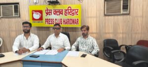 उत्तराखंड / हरिद्वार : हरिद्वार विधानसभा में नए चेहरे की मांग तेज, शिवम सडाना ने छेड़ा ‘कोई भी नया चेहरा, वही सरकार’ अभियान_ देखे विडिओ !!