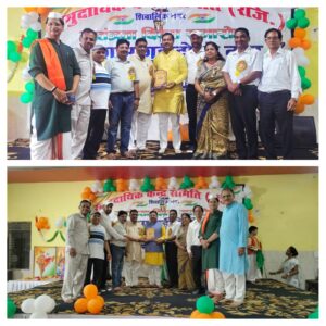 उत्तराखंड / हरिद्वार : स्वतंत्रता दिवस की पूर्व संध्या पर गूंजा देशभक्ति का स्वर, शिवालिक नगर में हुआ “एक शाम शहीदों के नाम” का भव्य आयोजन…