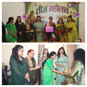 उत्तराखंड / हरिद्वार : जीआरपी पुलिस लाइन में हर्षोल्लास के साथ मनाया गया हरियाली तीज पर्व_ देखे विडिओ !!