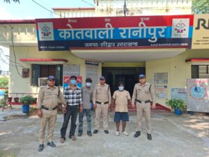 उत्तराखंड / हरिद्वार: BHEL में बड़ी चोरी की साजिश नाकाम, झाड़ियों में छिपे 3 संदिग्ध गिरफ्तार.