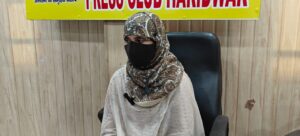 उत्तराखंड / हरिद्वार : न्याय की आस में भटक रही पीड़िता ने राष्ट्रपति से लगाई इच्छा मृत्यु की गुहार,…