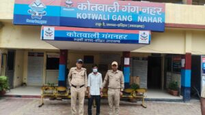 उत्तराखंड / हरिद्वार : 14 वर्षीय नाबालिग से दुष्कर्म के मामले में वांछित आरोपी गिरफ्तार, गंगनहर पुलिस ने रुड़की रेलवे स्टेशन से दबोचा !!