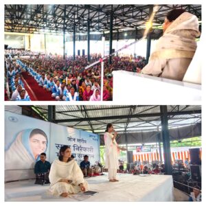 उत्तराखंड / हरिद्वार : हरिद्वार में जोन स्तरीय निरंकारी महिला संत समागम का भव्य आयोजन_ देखे विडिओ !!