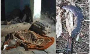 उत्तराखंड / देहरादून : दिल दहला देने वाली वारदात _ घरेलू विवाद में पत्नी की धारदार हथियार से हत्या, आरोपी पति फरार…