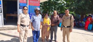 उत्तराखंड / हरिद्वार : जीआरपी हरिद्वार की मुस्तैदी लाई रंग, 84 वर्षीय बुजुर्ग महिला को सकुशल खोजकर परिजनों से मिलाया…