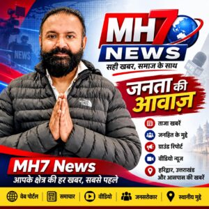 उत्तराखंड /हरिद्वार : संगम गली-A12 के अंतिम चौराहे पर सड़क सुरक्षा की मांग, स्पीड ब्रेकर लगवाने की अपील_देखे CCTV फुटेज !!